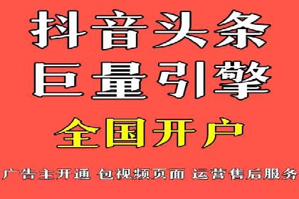 案例分析：SEM代理如何提升品牌曝光度