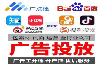 SEM代运营服务公司实战案例：关键词优化技巧